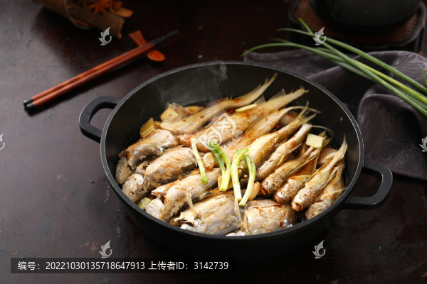 燜雜魚