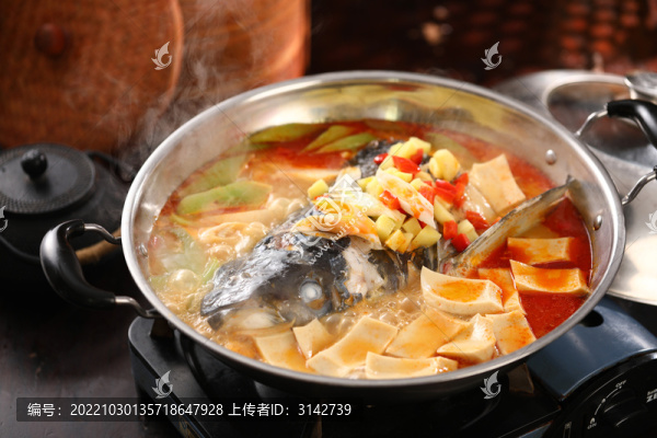 雄魚頭