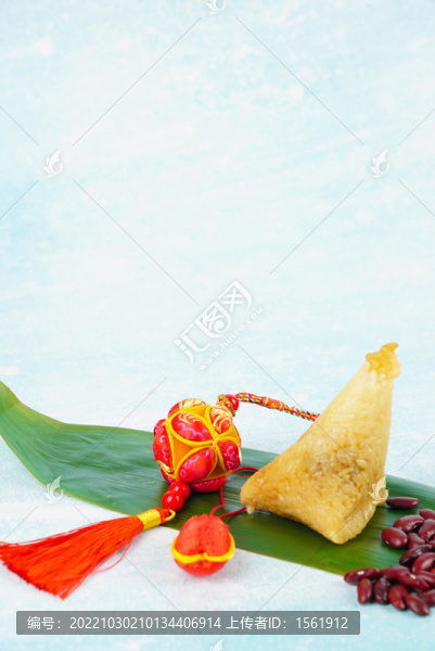 端午節(jié)