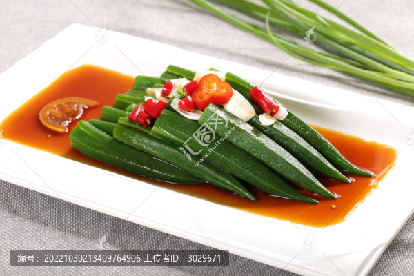 蘸汁秋葵