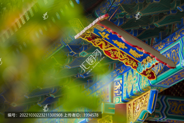仁壽殿