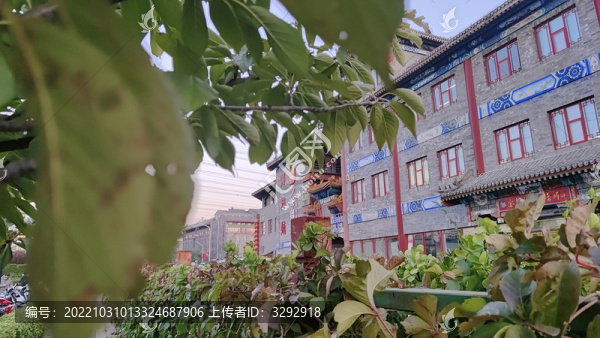 秋高氣爽