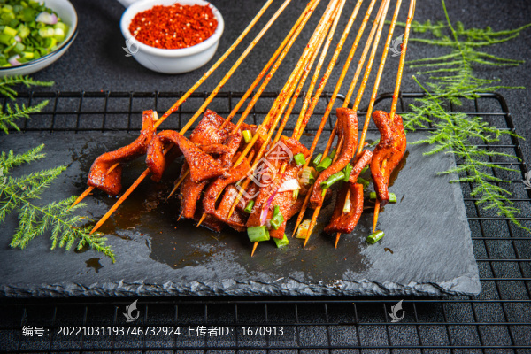 燒烤豆腐干