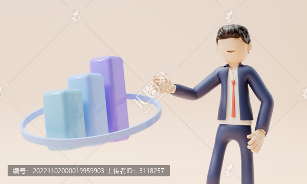 3d商務(wù)男介紹數(shù)據(jù)