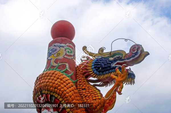 盤龍