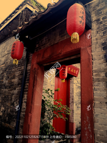 西溪古村
