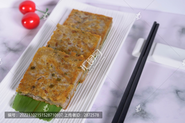 煎餅