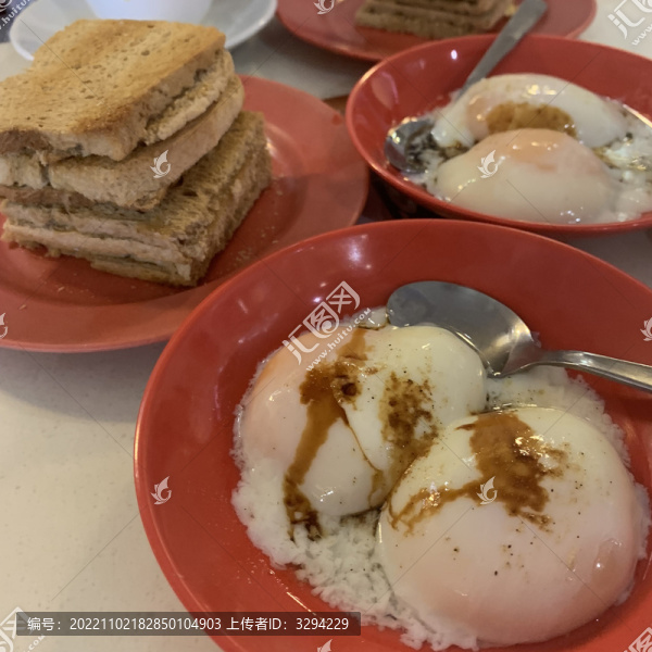 生熟蛋咖椰土司早餐
