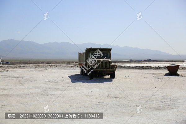 運鹽卡車