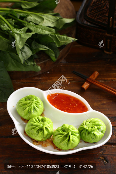 菠菜煎包