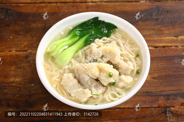 魚滑湯面