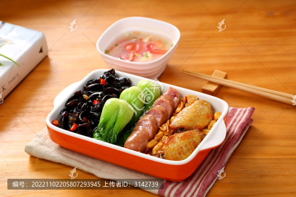 雞翅飯