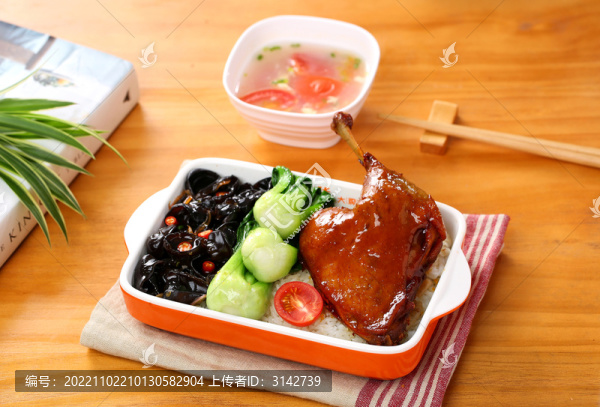 雞腿飯