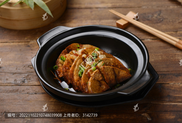福鼎芋頭煲