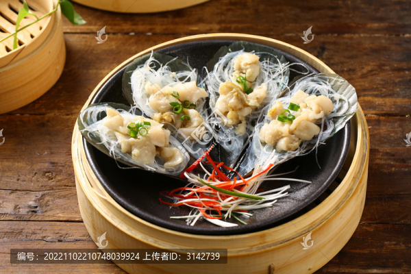 蒜蓉蒸帶子