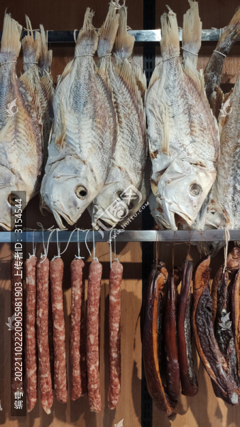 風(fēng)干的魚(yú)