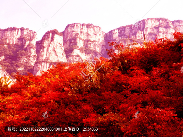 太行山