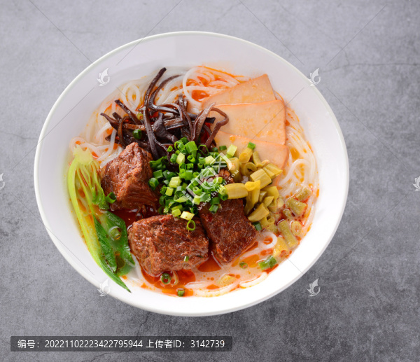 西北黃牛肉