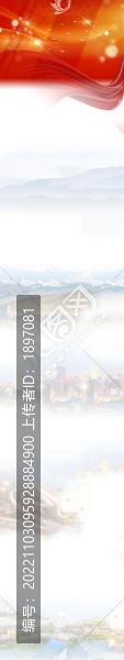 程序員網頁編輯底圖