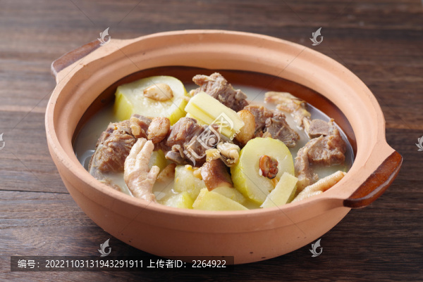 咸骨煲淋節(jié)瓜