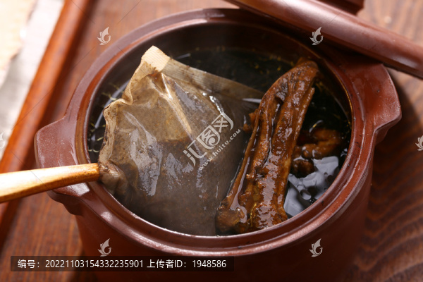 四物湯
