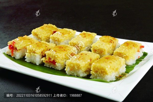 黃米涼糕