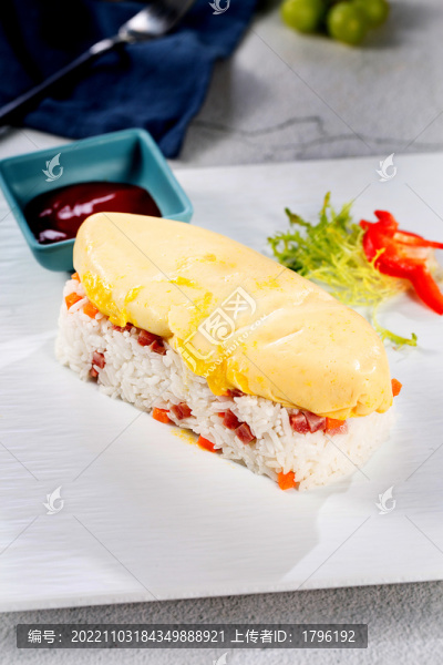 流金蛋包飯