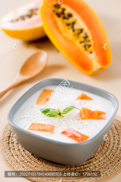 木瓜椰汁西米露