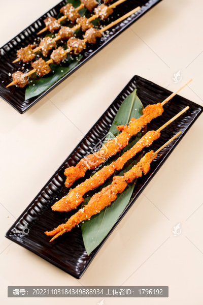 沙嗲雞肉串