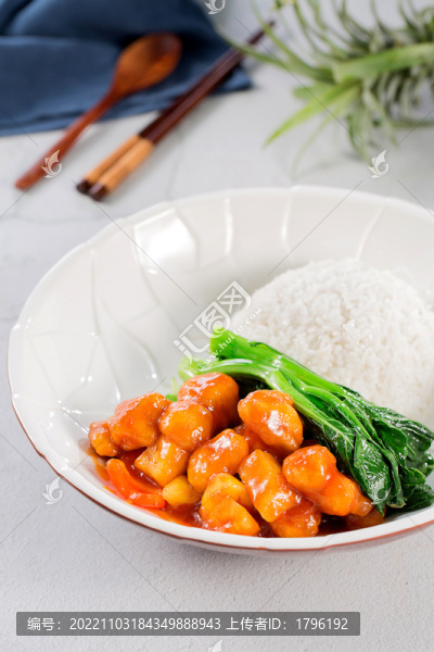 水晶咕嚕肉套餐