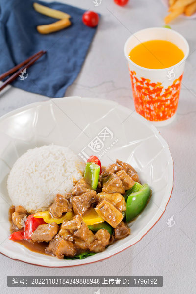 小浣熊套餐