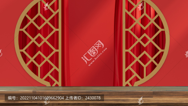 紅色中國(guó)風(fēng)窗框木紋桌子展臺(tái)