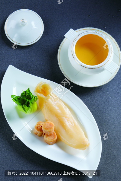 瑤柱花膠湯