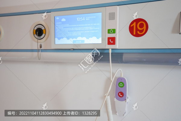 病房設(shè)備帶