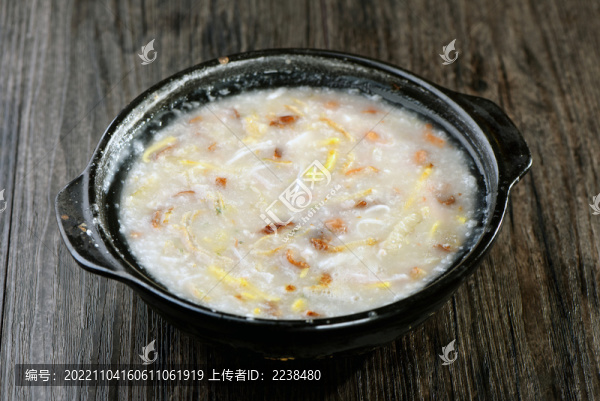 艇仔粥