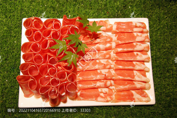 精美肥牛