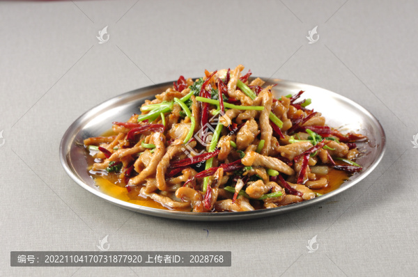 香辣肉絲