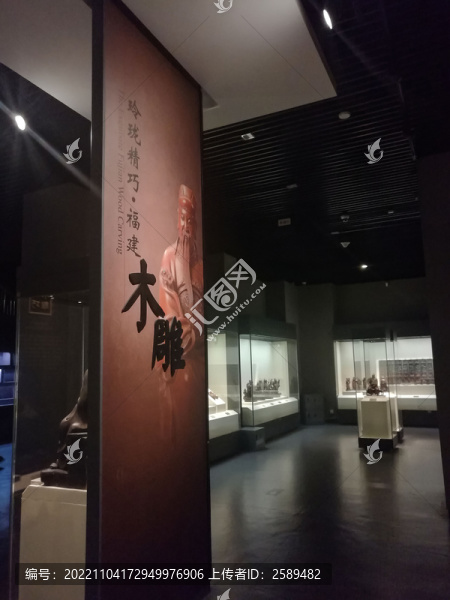 福建木雕