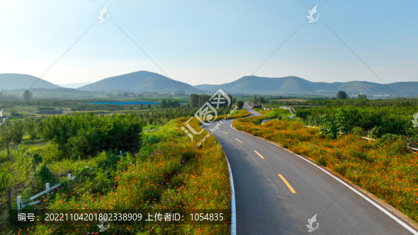 公路