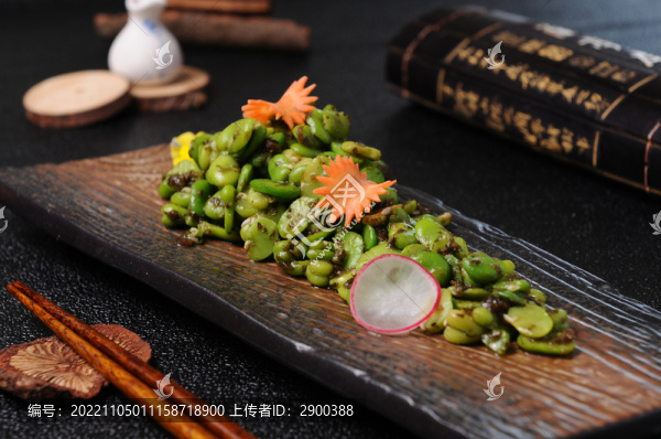 蠶豆