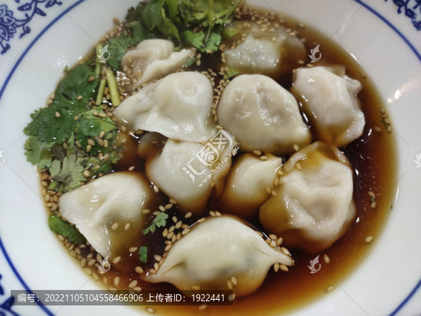 芝麻酸湯水餃