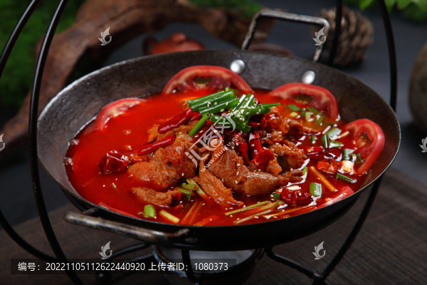 水煮肉片