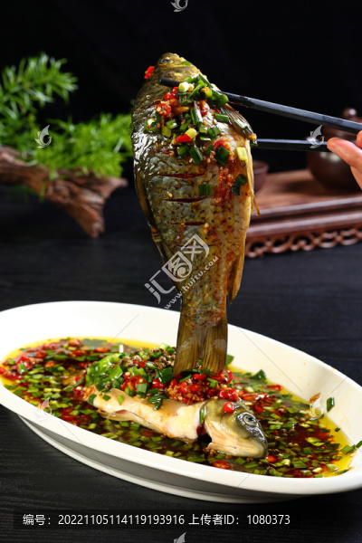 小米辣羅非魚