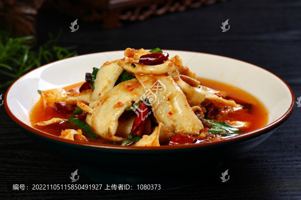 熗黃喉