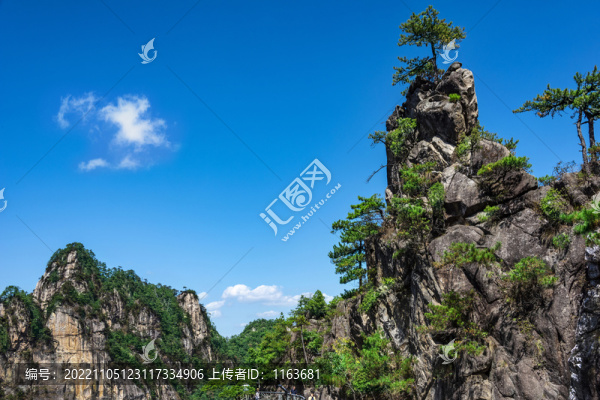 大明山景色