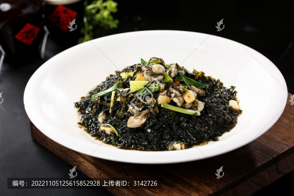 紫菜燜海蠣