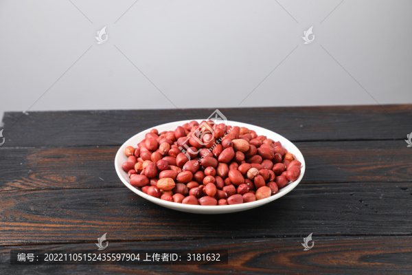 紅花生米
