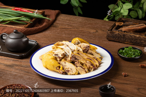 鹽焗雞