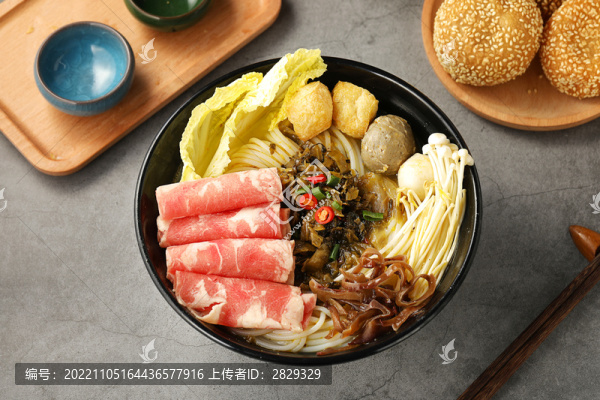 肥牛過橋米線