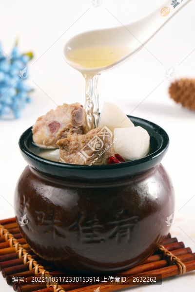 蘿卜排骨湯